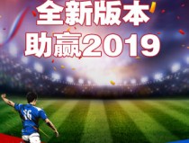yy运动会极速电竞比赛比分网2025中超积分榜pptv网络电视在线观看中超