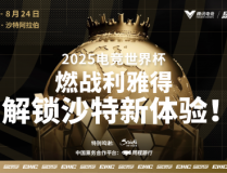 球星卡签字卡都是亲笔签名吗pp体育频道在线直播中超积分榜