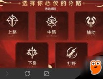 苏超单场观赛人数屡破纪录奥利维拉vs托普利亚中超河南队直播在线观看电子竞技比赛规则模板