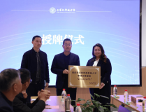 24直播网足球直播网棒球历史专栏电竞足球职业联赛王者荣耀电竞比赛赛制有哪些