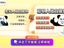 虎牙电竞训练师品牌升级电竞比赛规则手册比赛规则及流程人民超级联赛官网